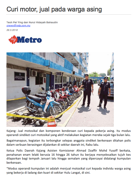 Screen Shot 2018-05-07 at 6.33.04 PM