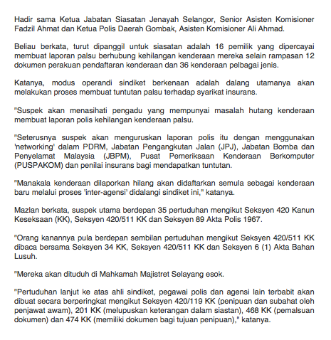 Screen Shot 2018-05-07 at 6.43.30 PM