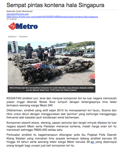 Screen Shot 2018-05-07 at 6.52.48 PM