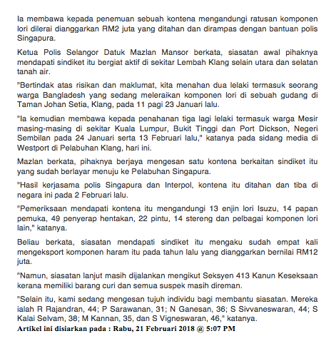 Screen Shot 2018-05-07 at 6.52.54 PM